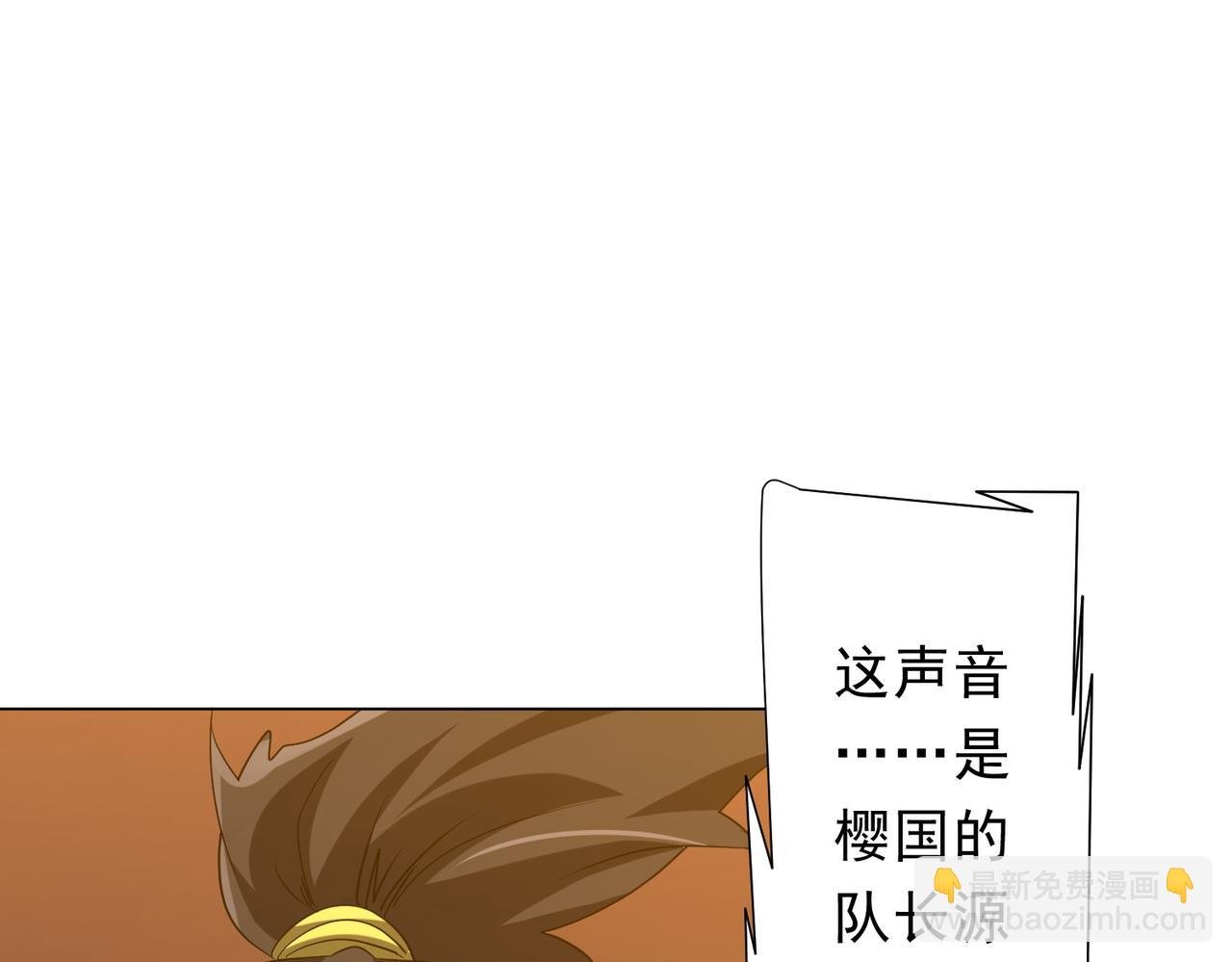 第159话 迷宫的赌约！