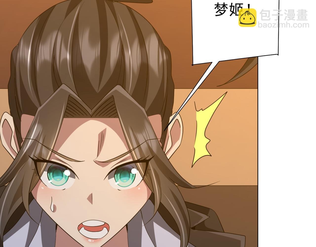 第159话 迷宫的赌约！