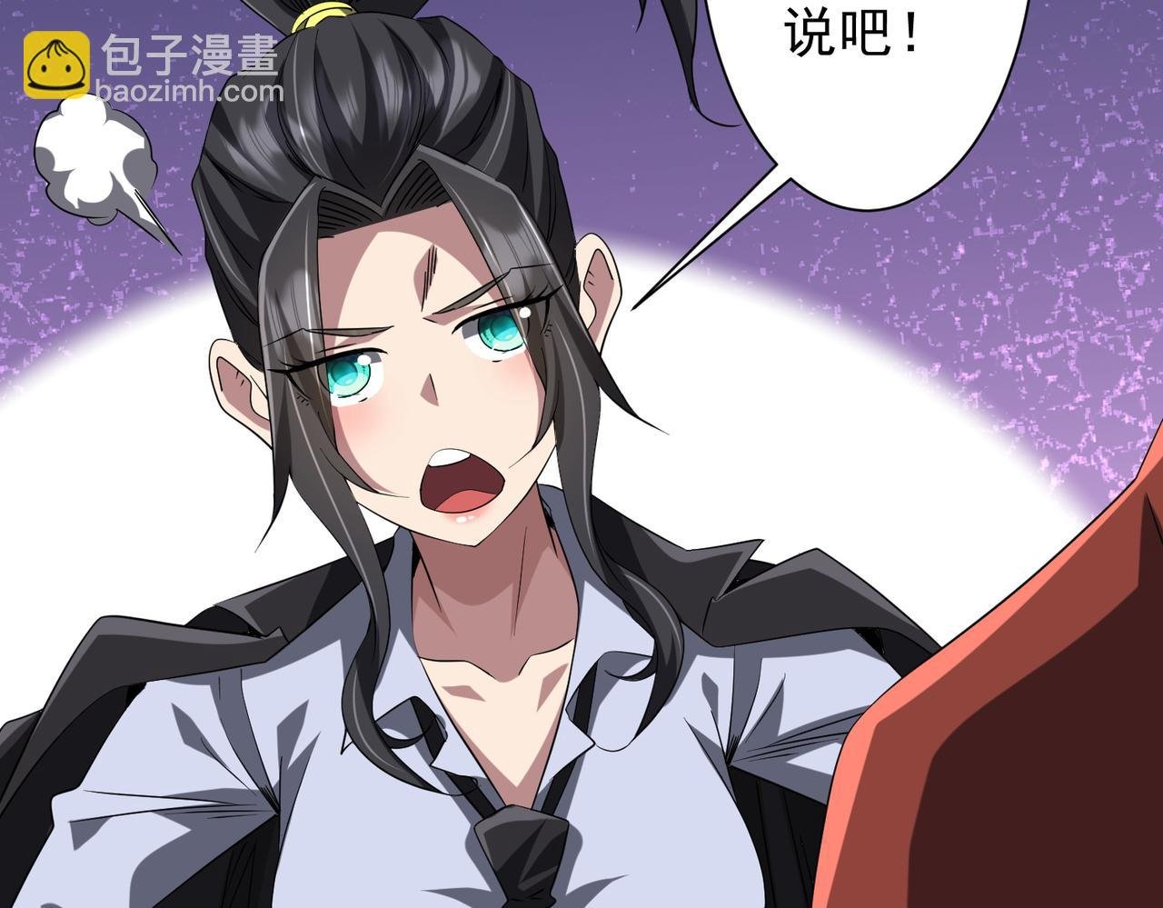 第159话 迷宫的赌约！