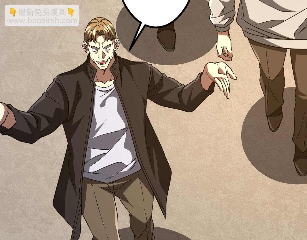 第160话 爱卖不卖！