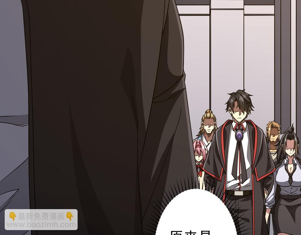 第160话 爱卖不卖！
