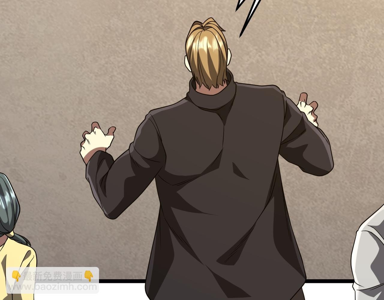 第160话 爱卖不卖！