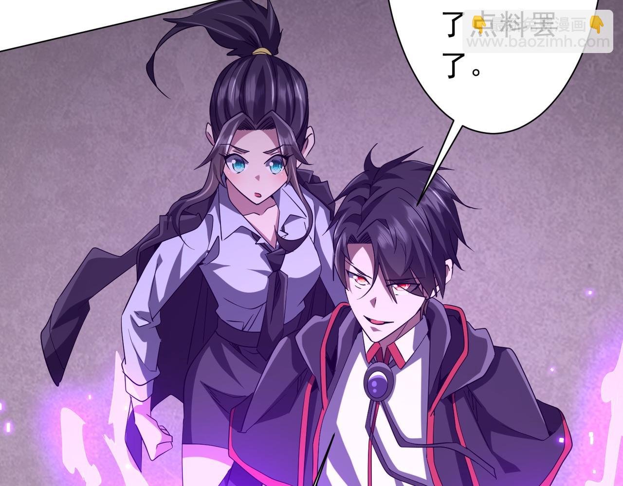 第161话 闯迷宫！