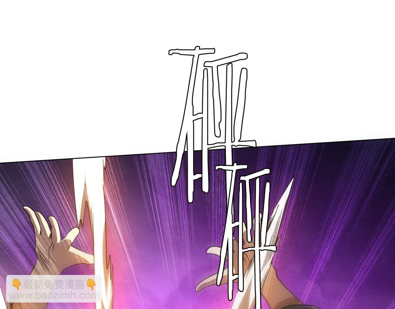 第161话 闯迷宫！