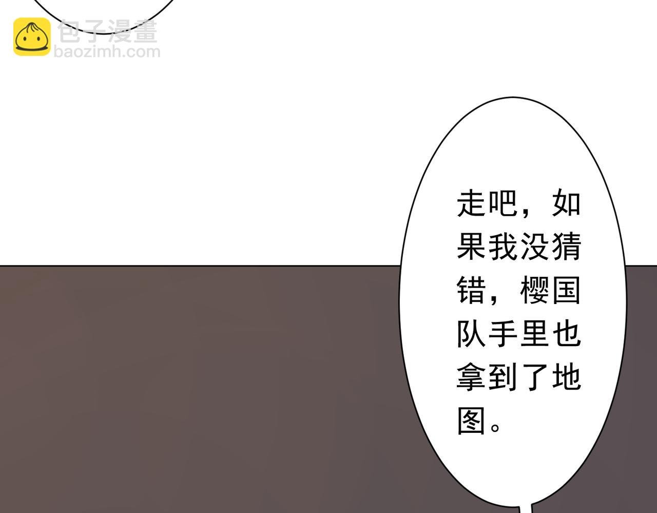 第161话 闯迷宫！