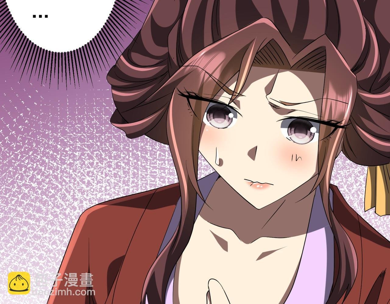 第163话 丑拒！