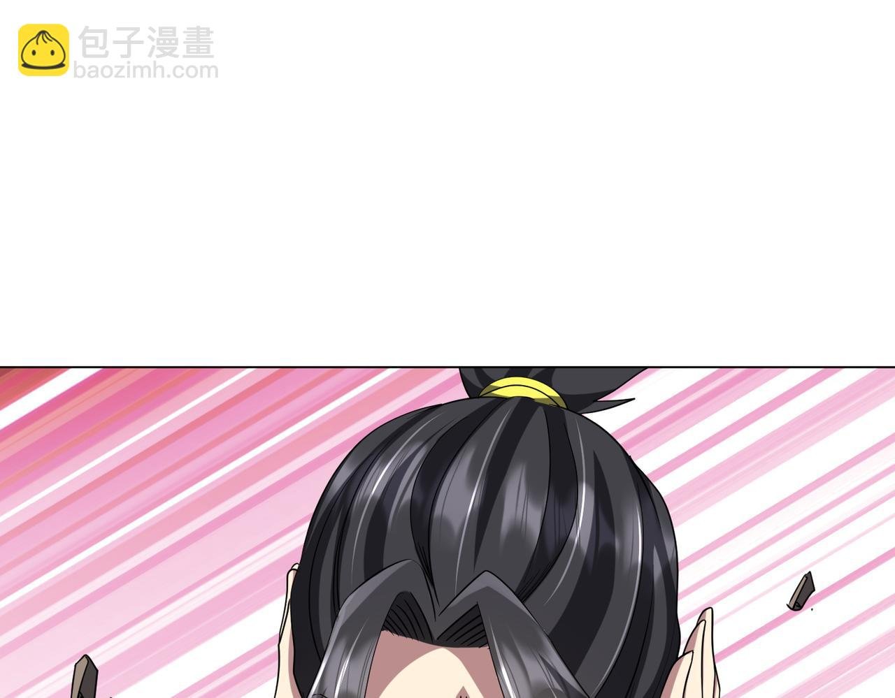第165话 认输！