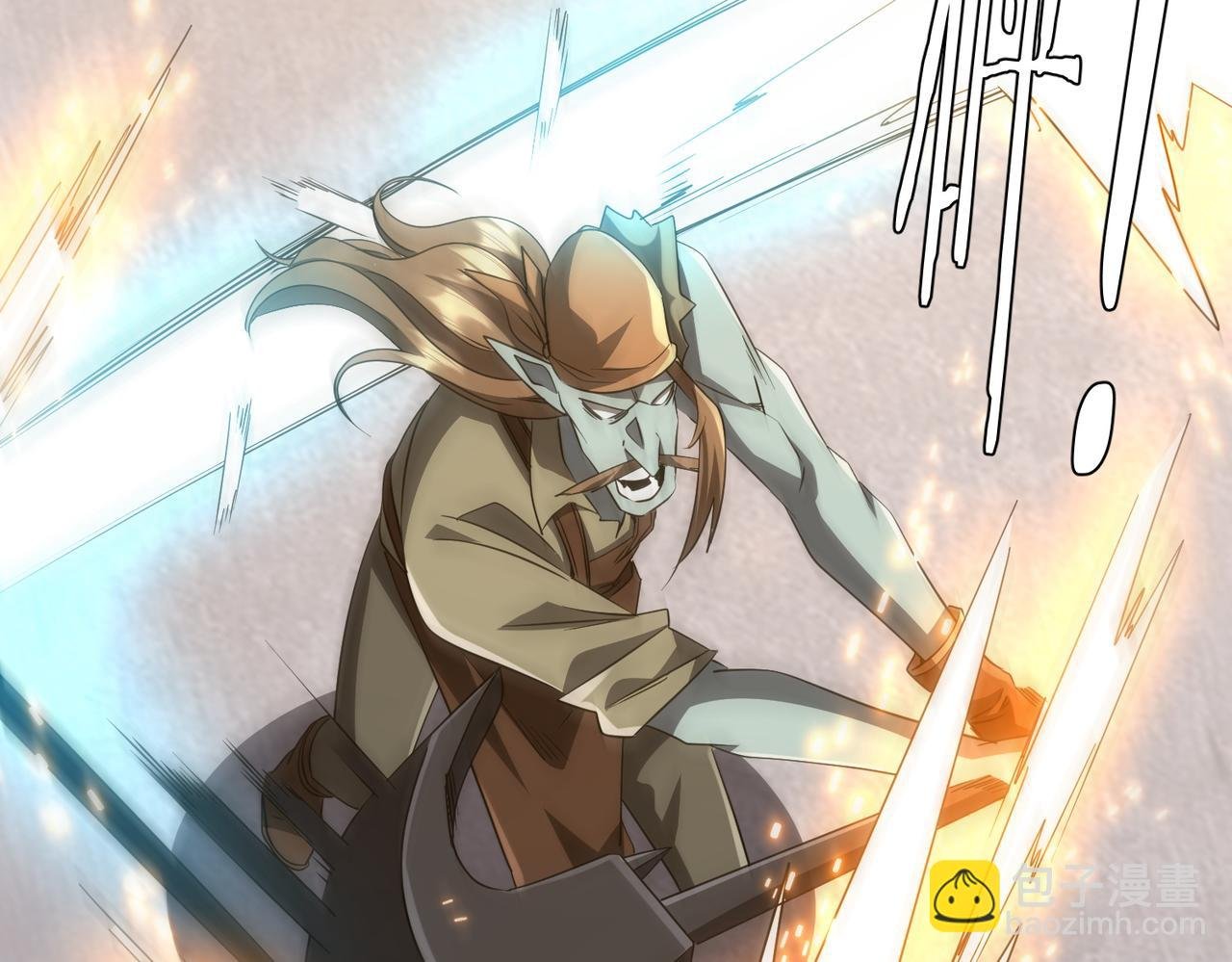 第165话 认输！