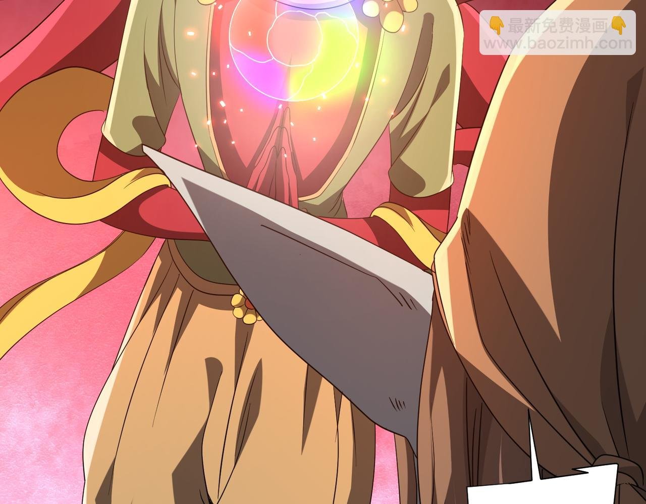 第165话 认输！