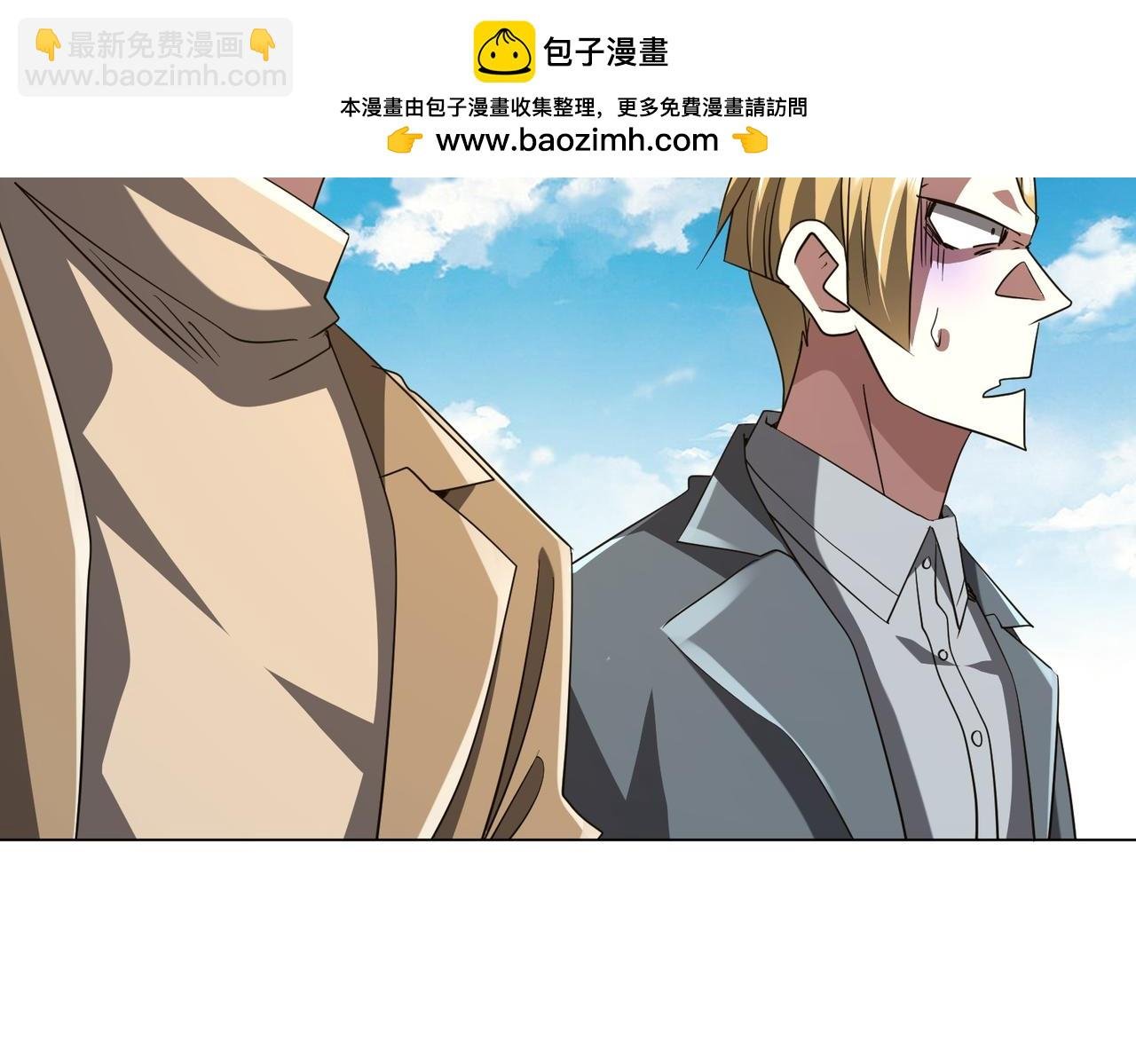 第166话 澳国的质疑！