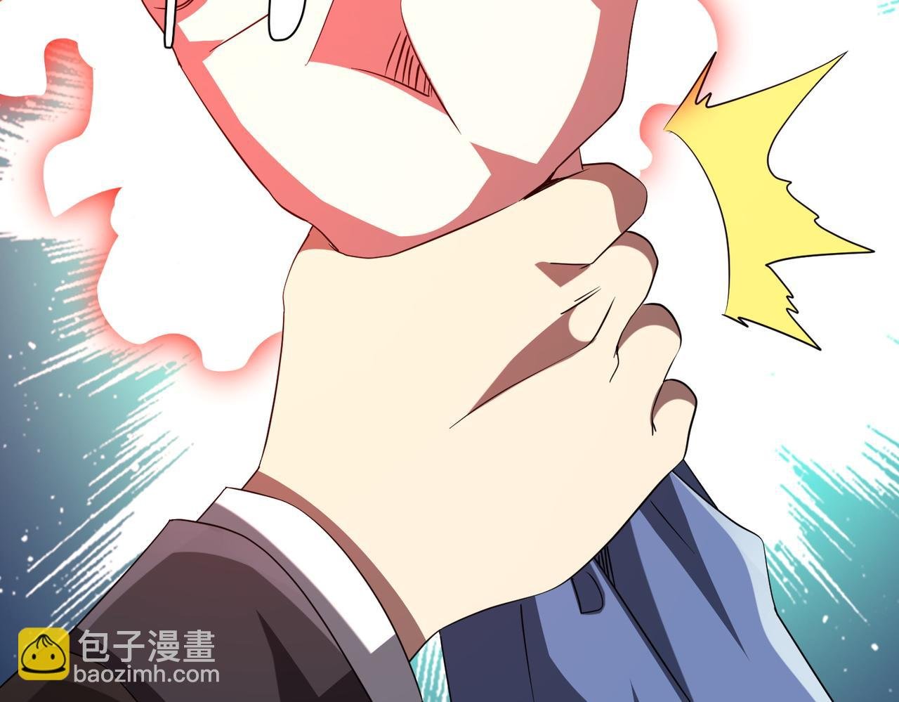 第166话 澳国的质疑！