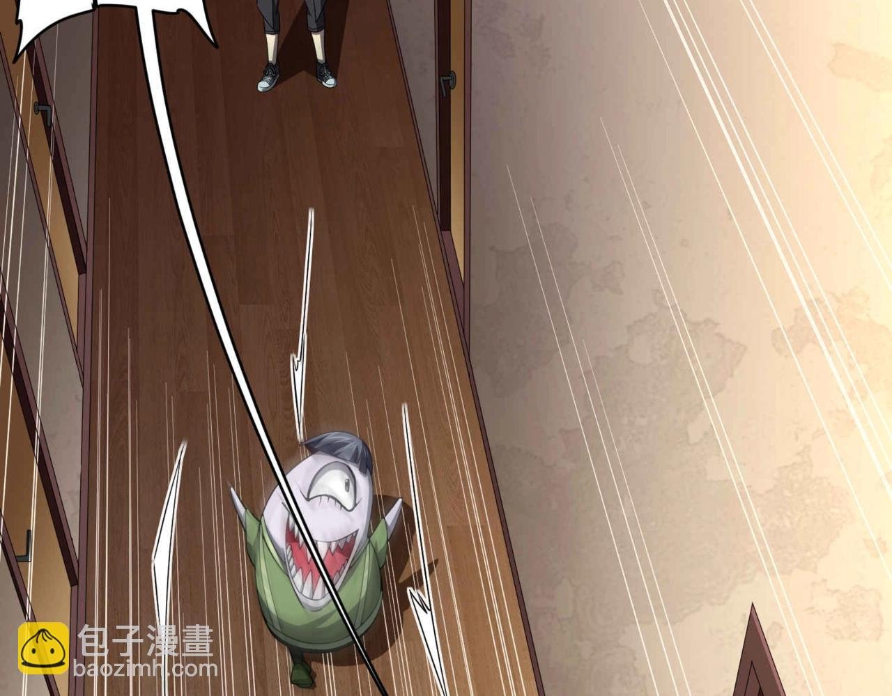 第21话 贪婪的拦路鬼！