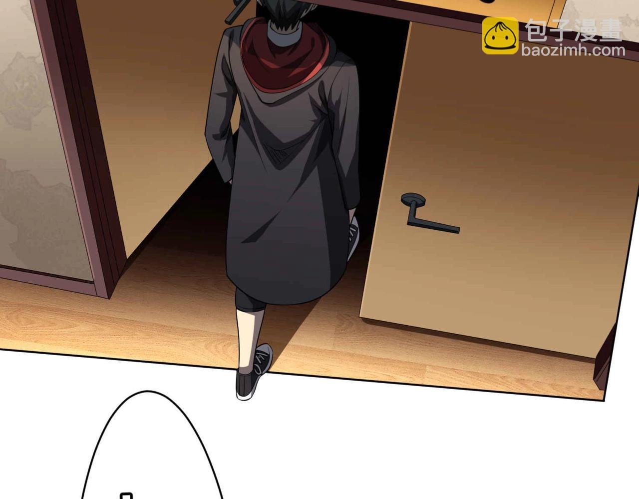 第21话 贪婪的拦路鬼！