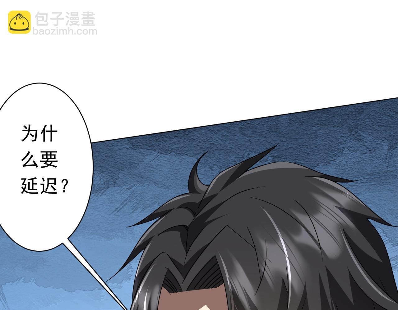 第168话 夏国VS澳国！