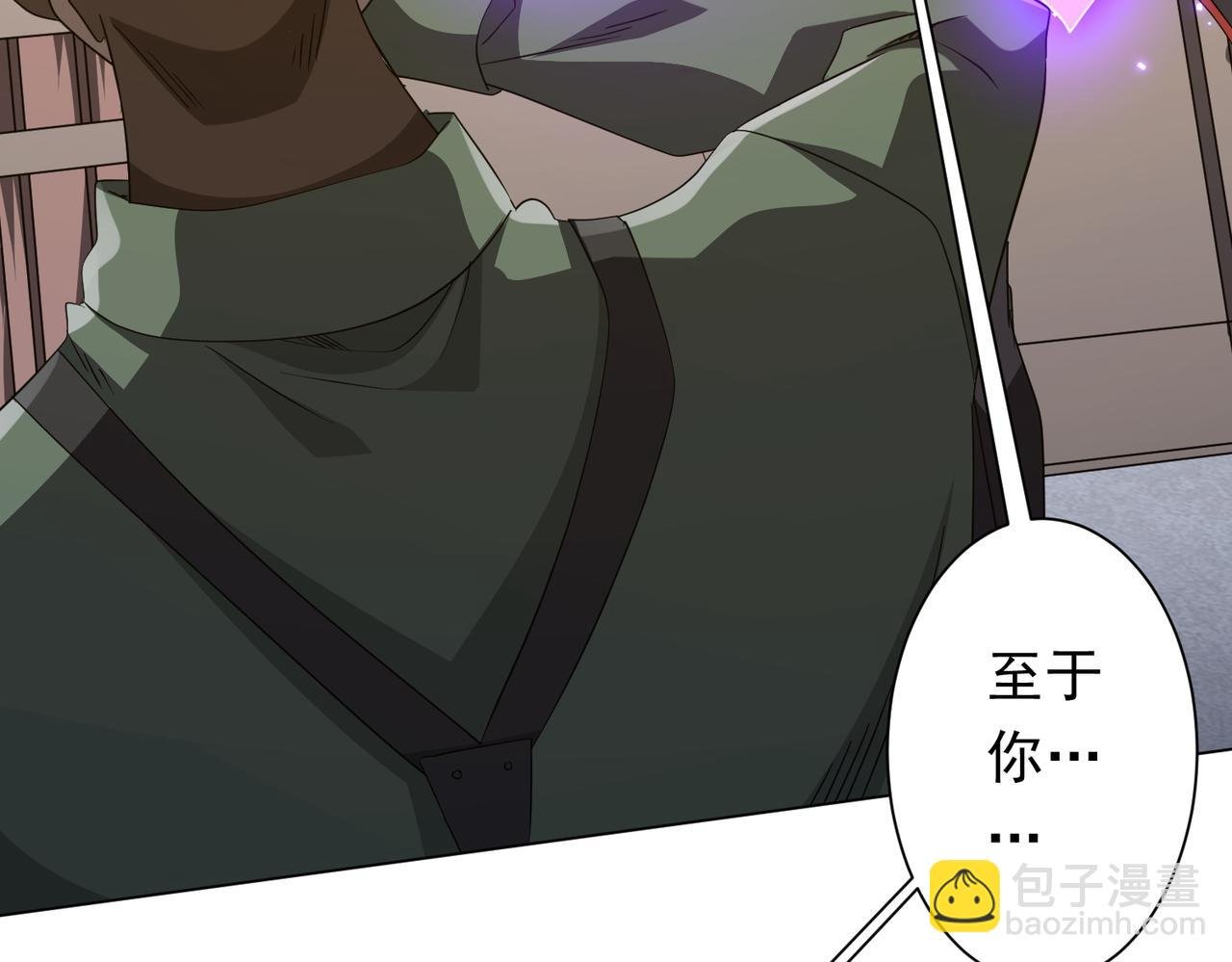 第168话 夏国VS澳国！