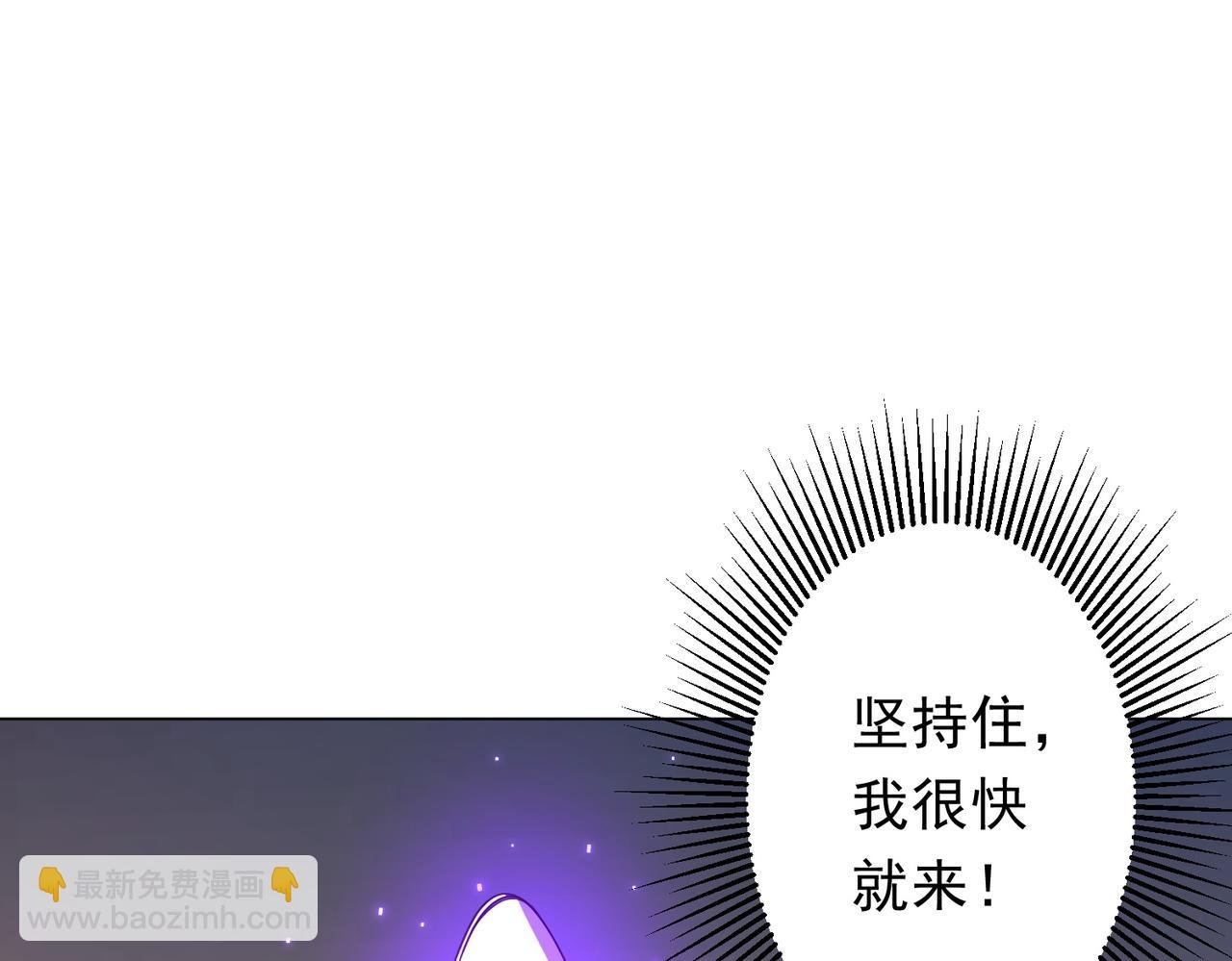 第168话 夏国VS澳国！