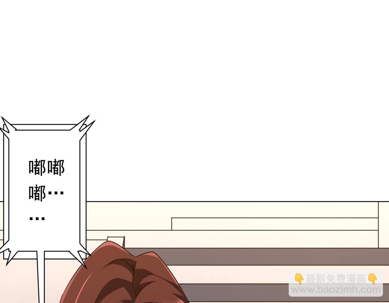 第168话 夏国VS澳国！