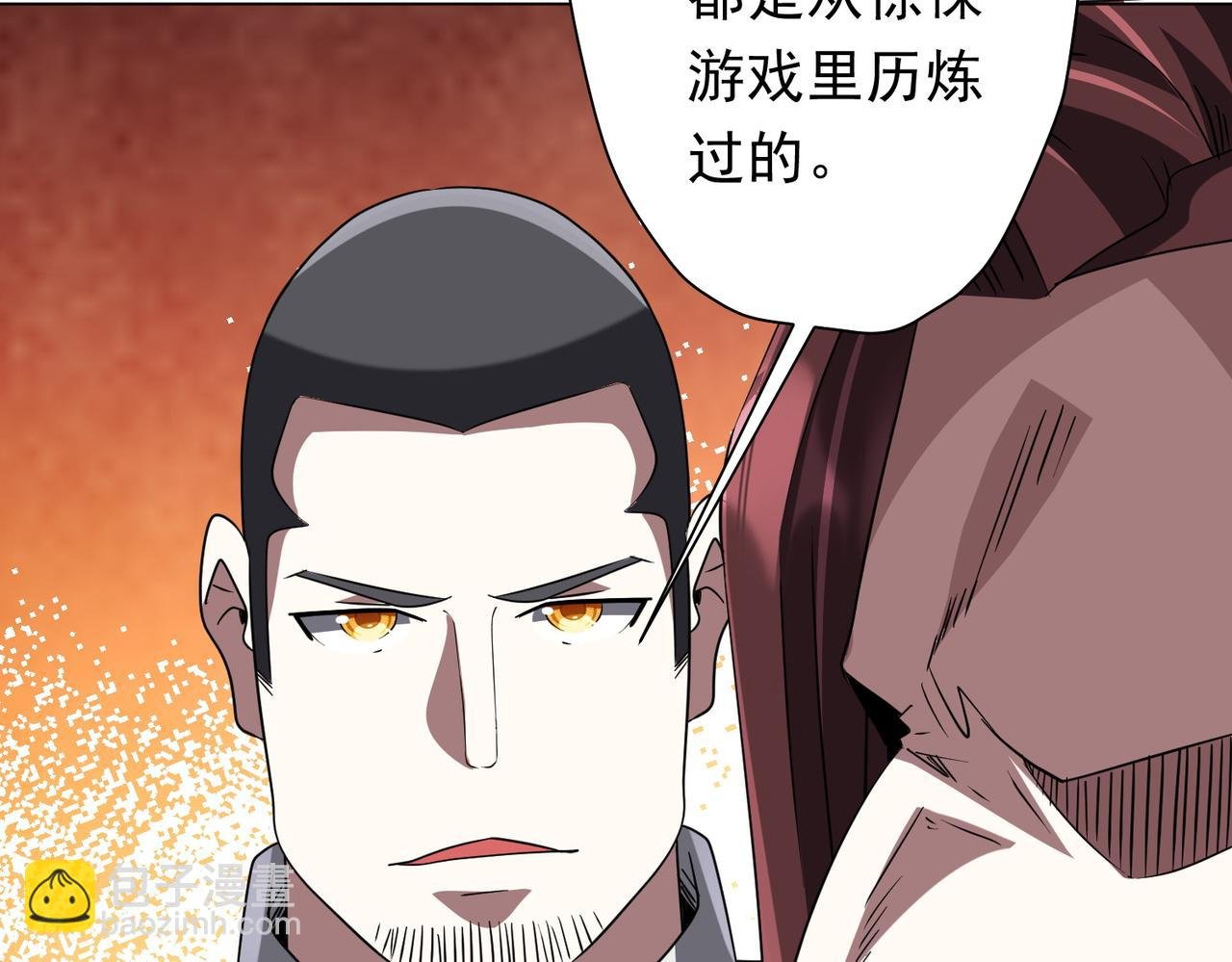 第170话 神秘的炼狱之塔！