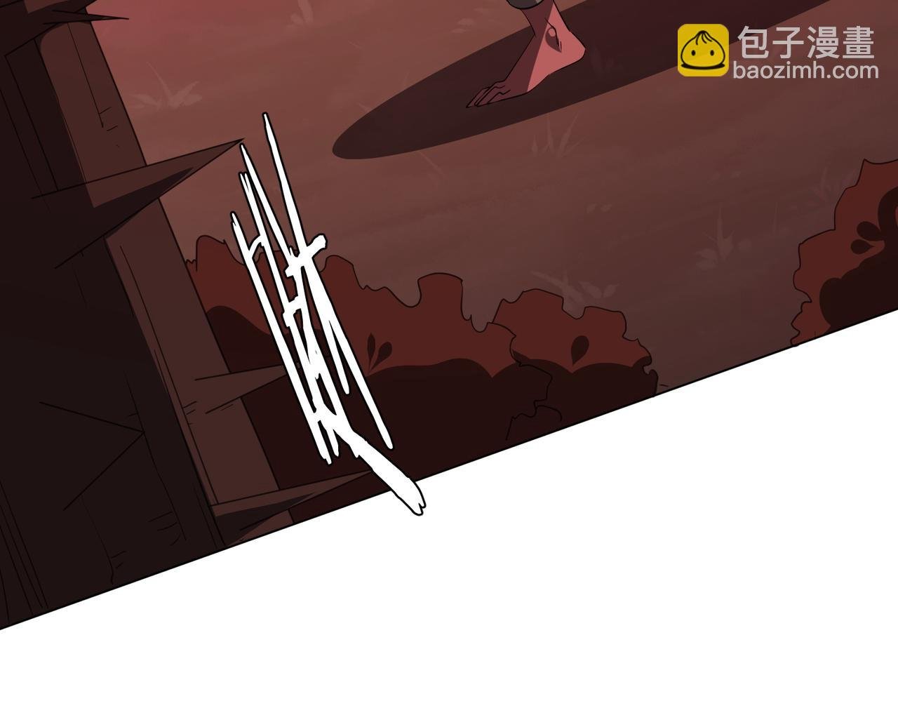 第172话 分兵战术！