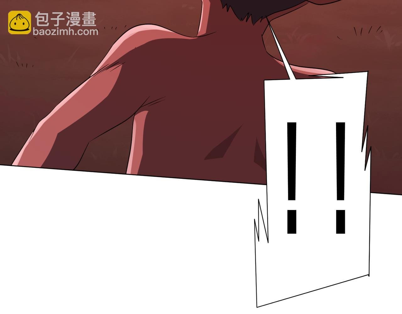 第172话 分兵战术！