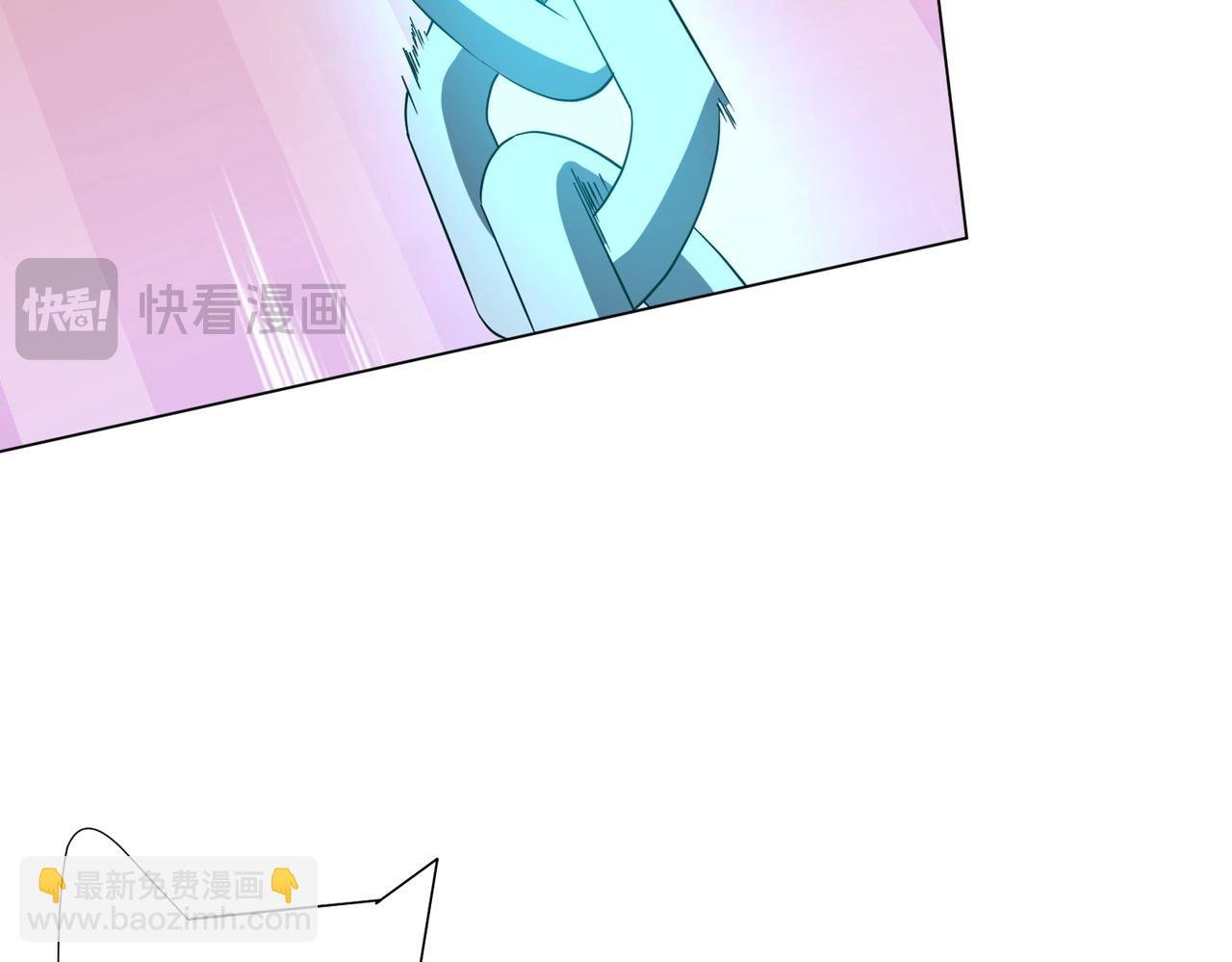 第172话 分兵战术！