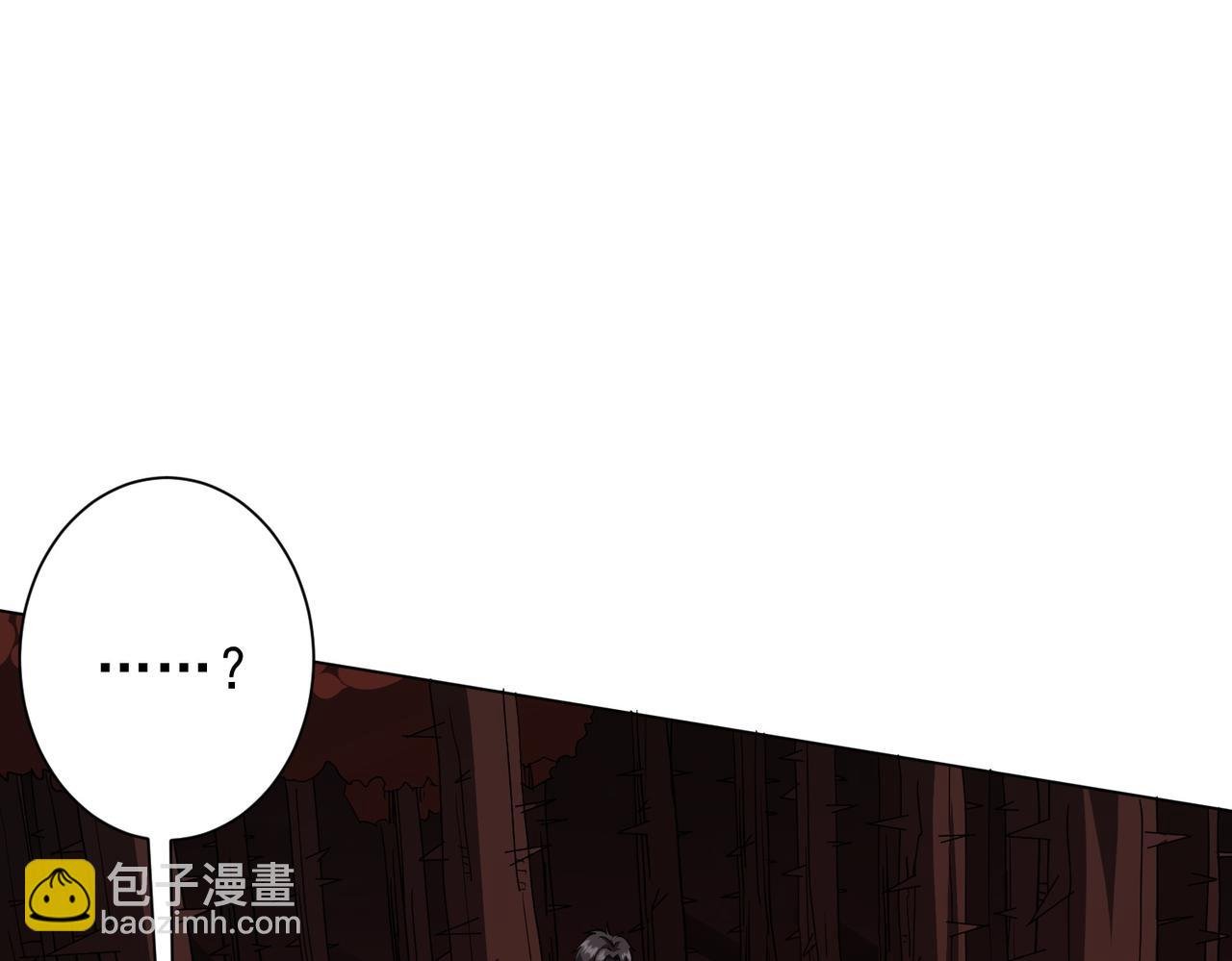 第172话 分兵战术！