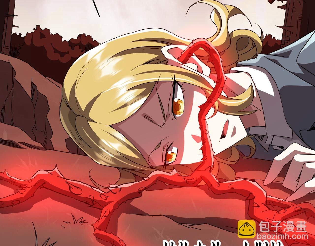 第172话 分兵战术！