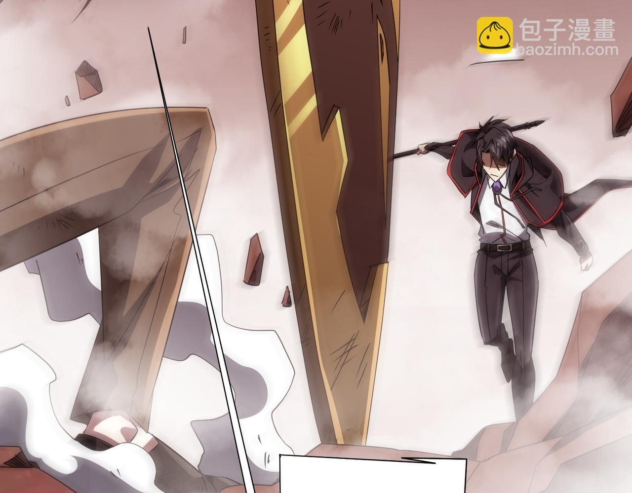 第173话 林御一打米国队！