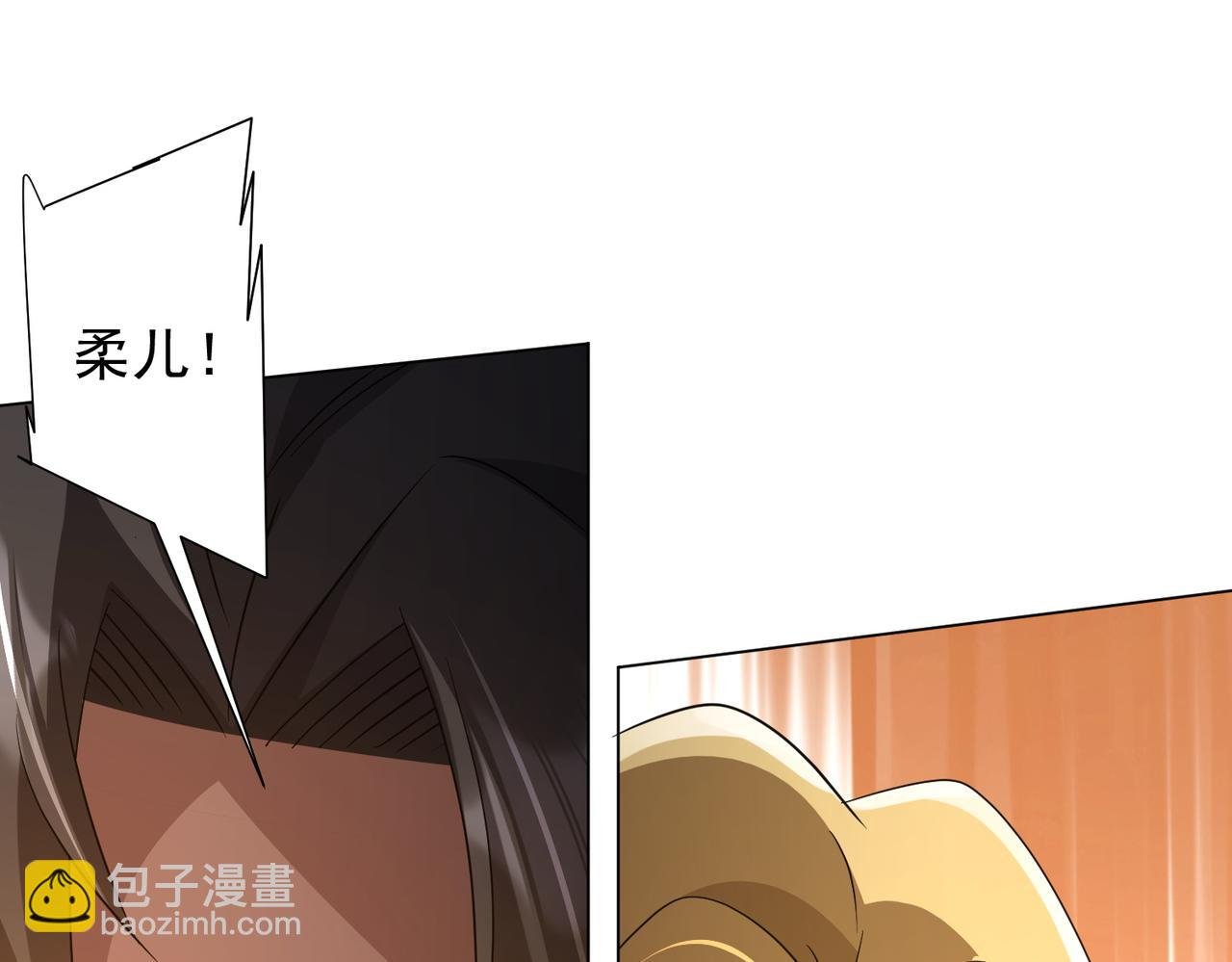第174话 林御二打米国队！