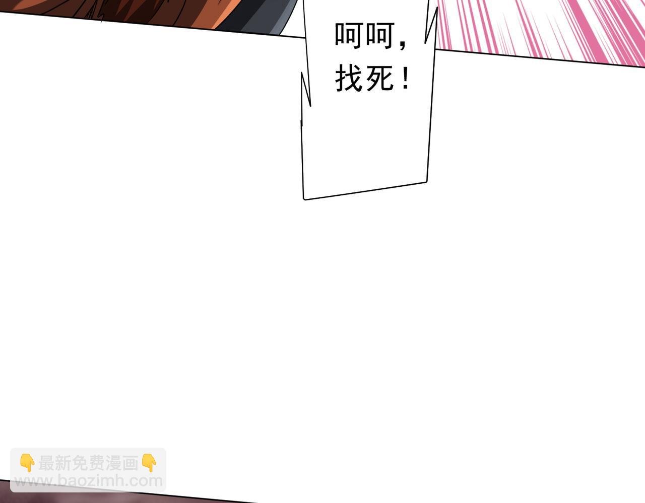第174话 林御二打米国队！