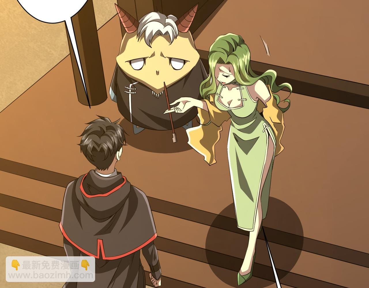 第177话 黄泉赏宝会！