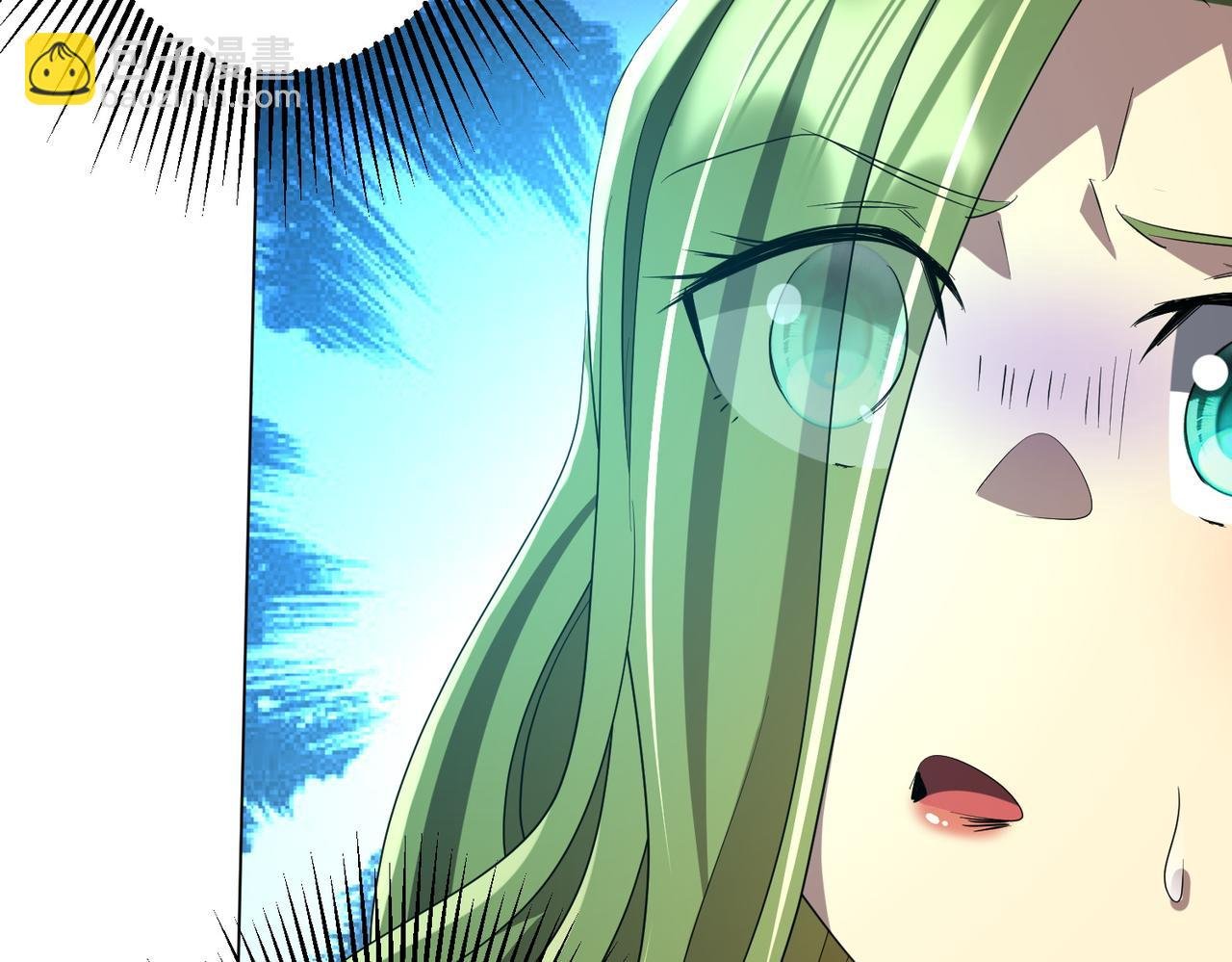 第177话 黄泉赏宝会！