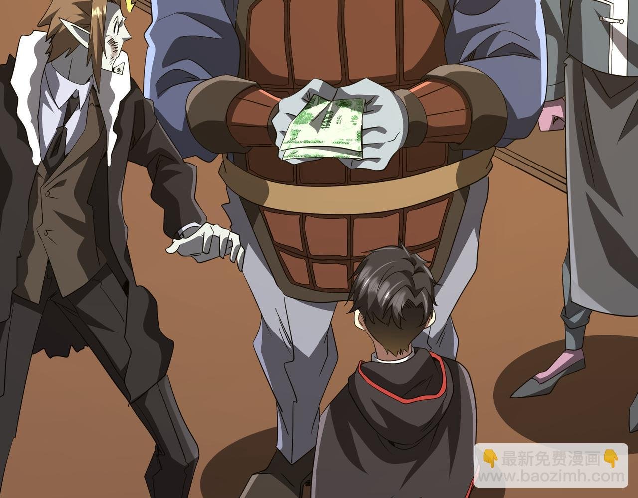 第178话 大掌柜现身！