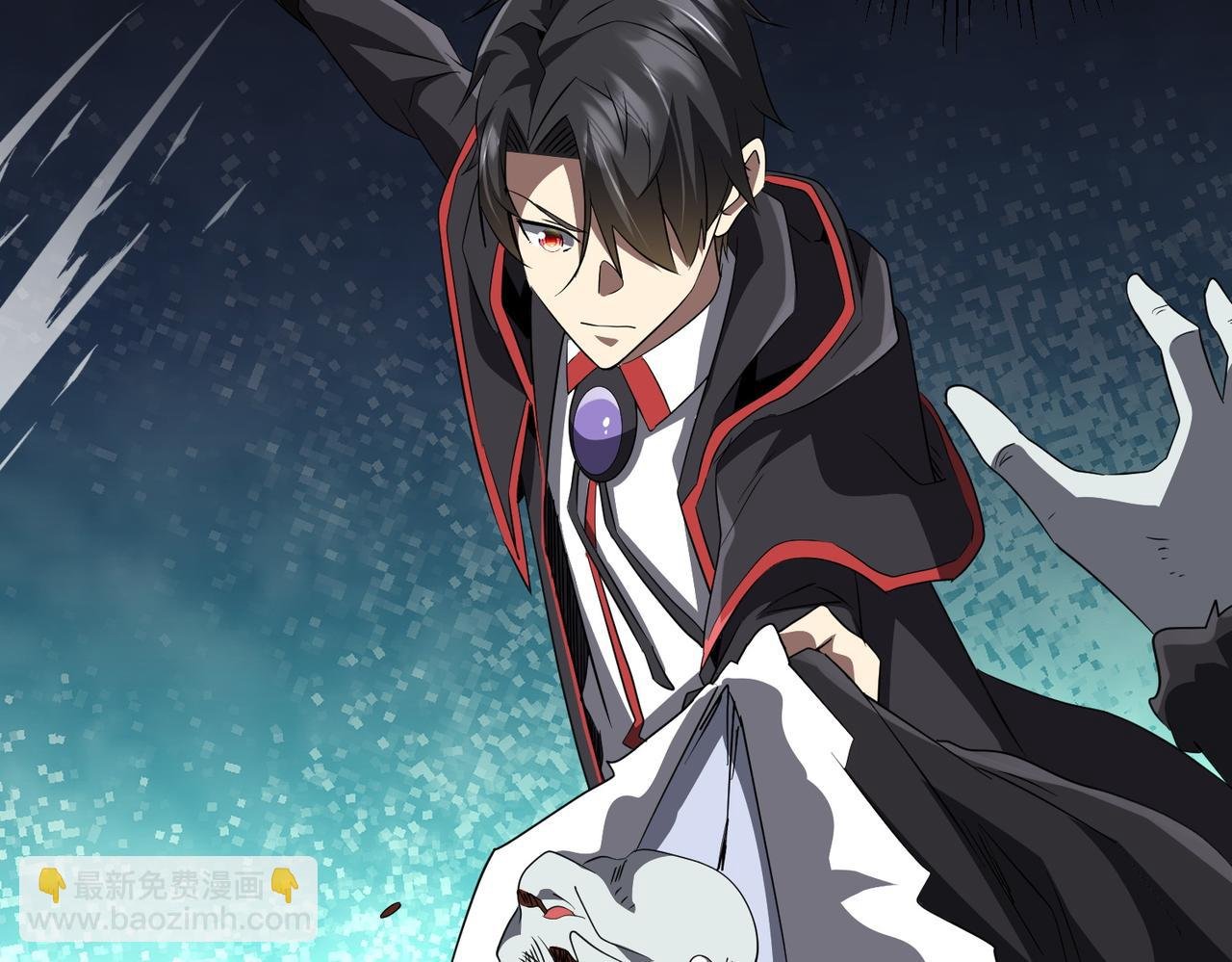 第178话 大掌柜现身！