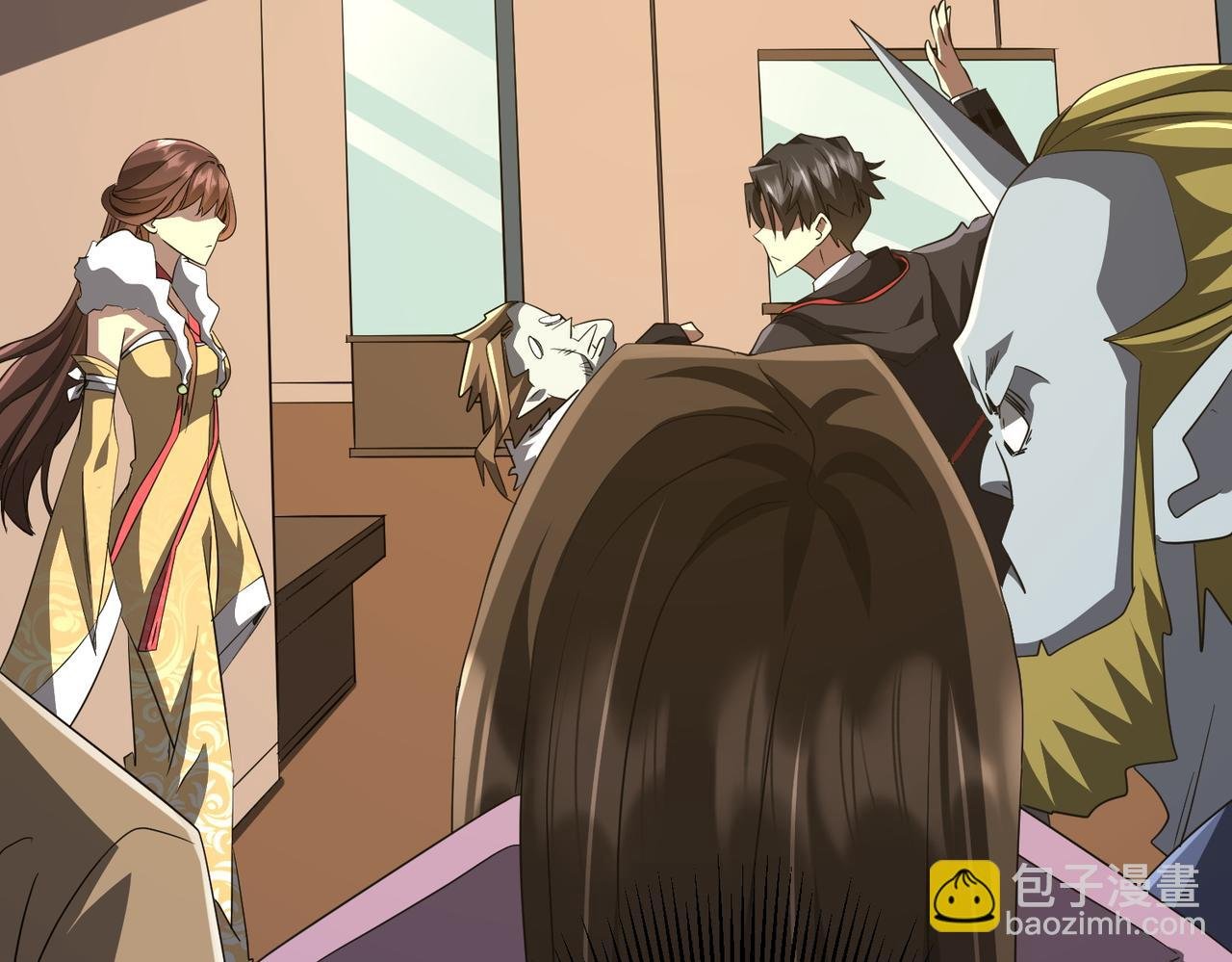 第178话 大掌柜现身！