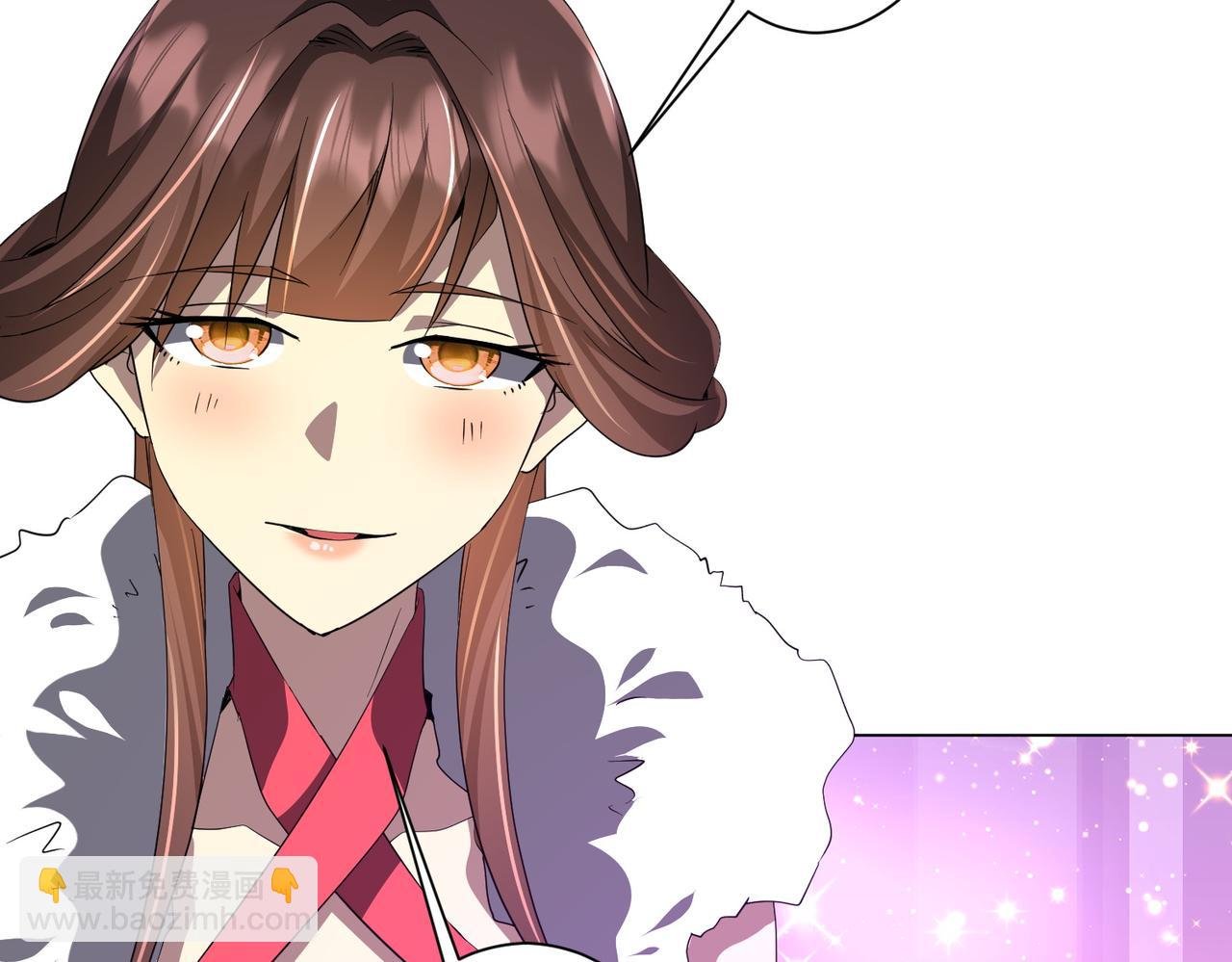 第178话 大掌柜现身！