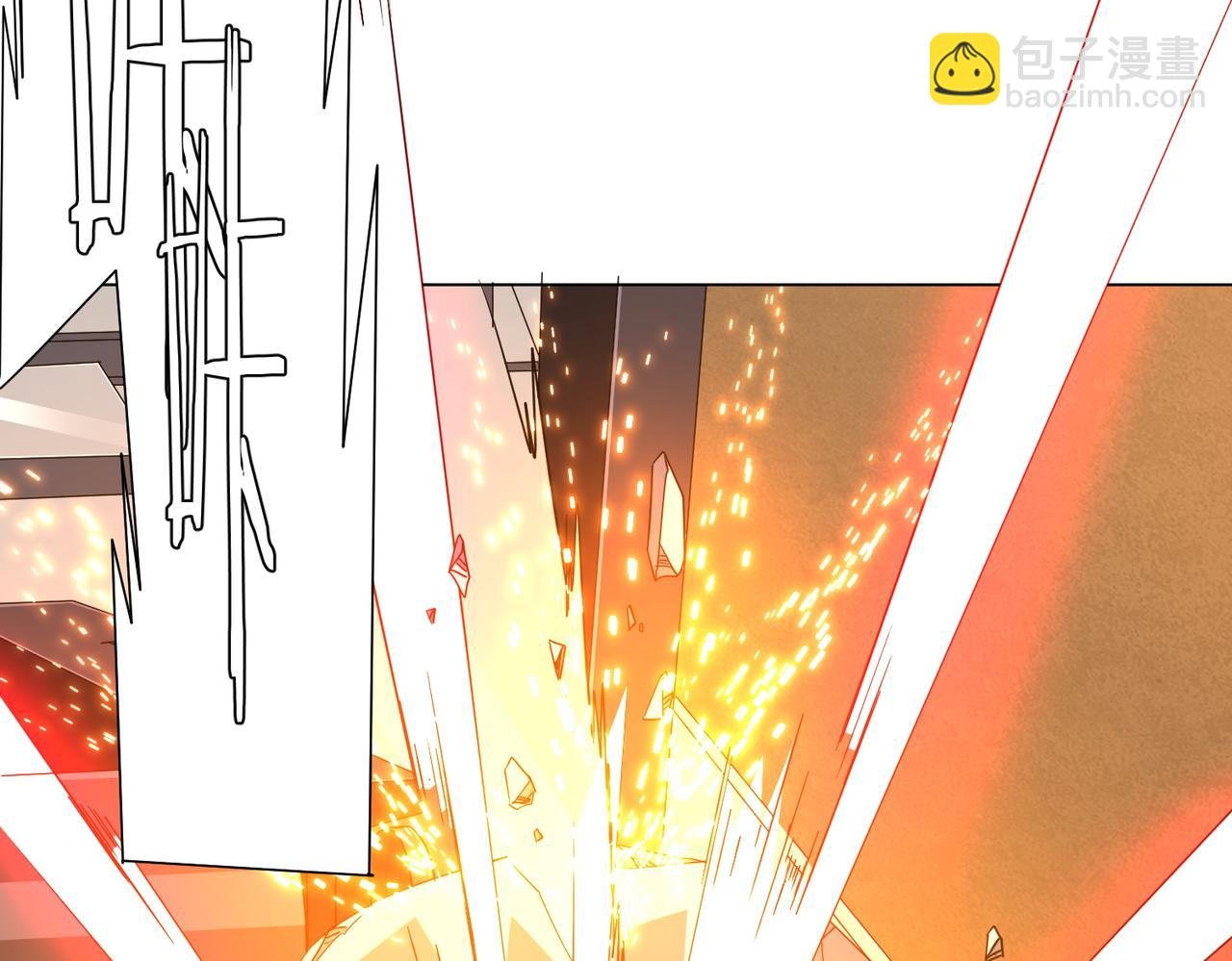 第179话 买椟还珠！
