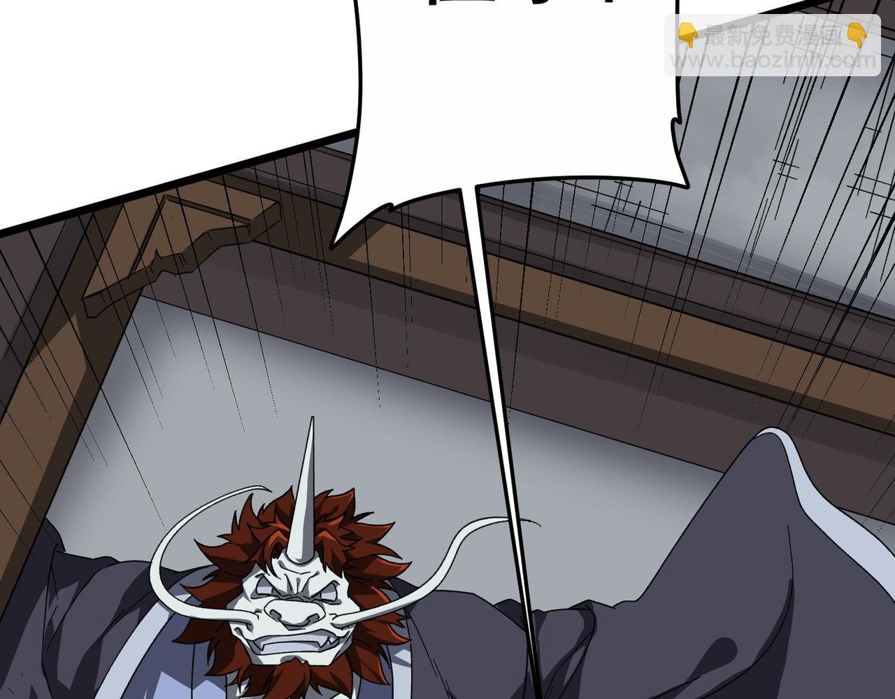 第184话 拯救莉莉丝！