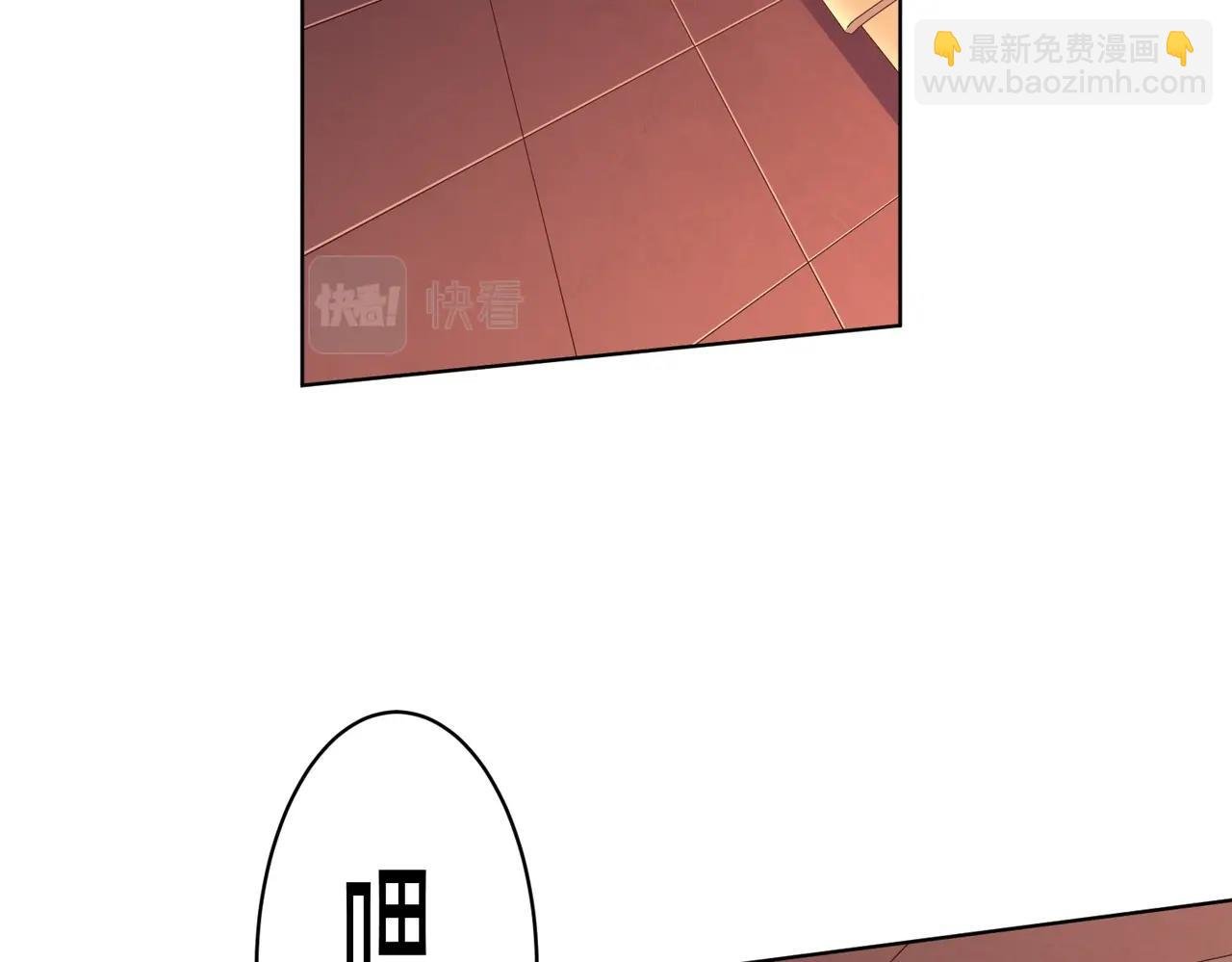 第23话 美女秘书登门拜访！