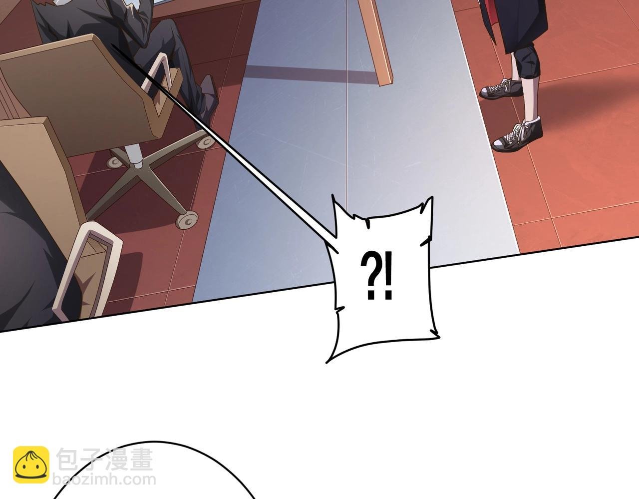 第23话 美女秘书登门拜访！