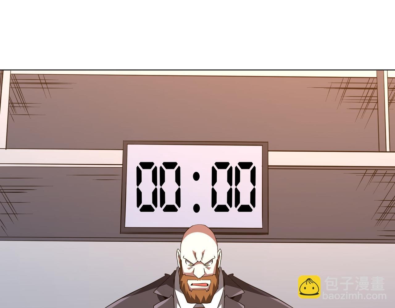 第192话 暴露！米国的必杀之心！