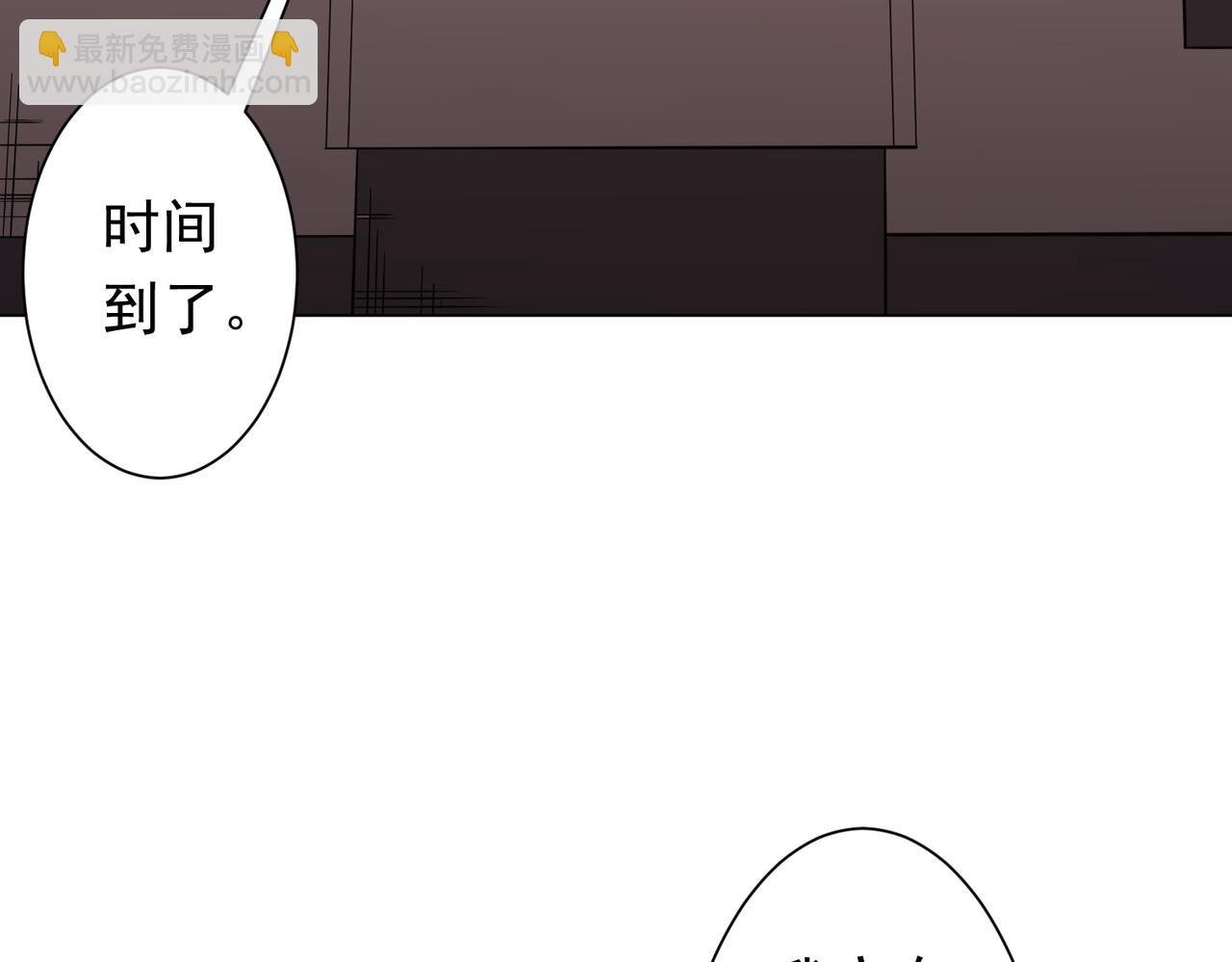 第192话 暴露！米国的必杀之心！