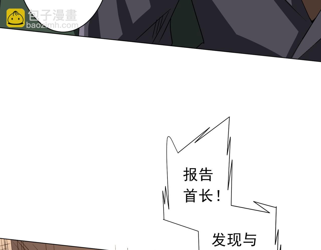 第192话 暴露！米国的必杀之心！