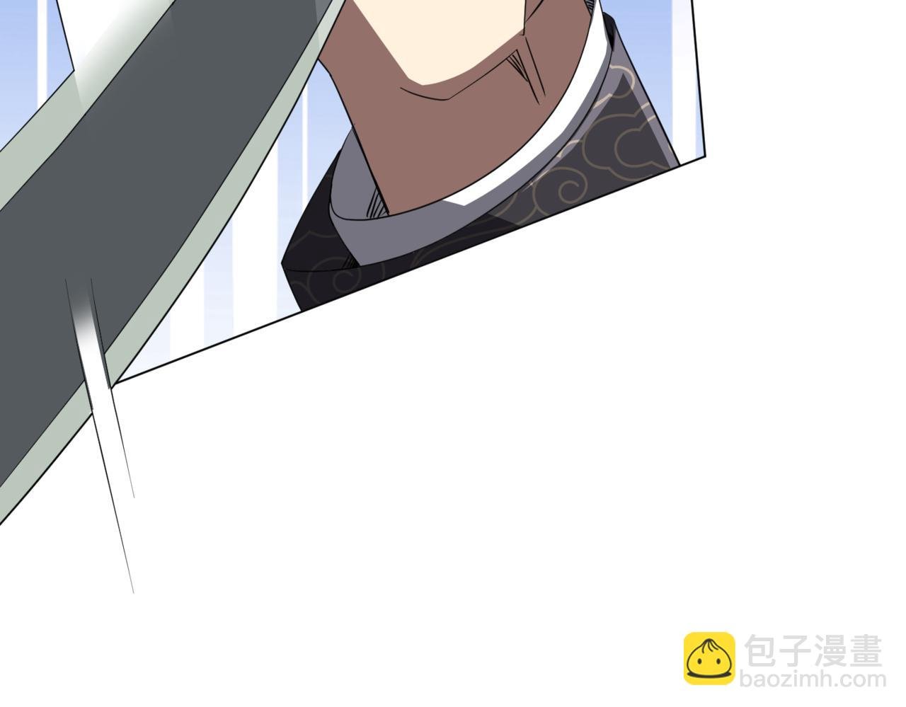 第194话 恢复记忆！