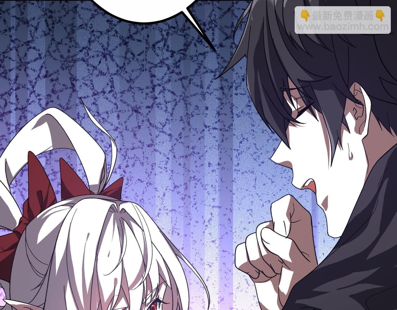 第195话 重振旗鼓！