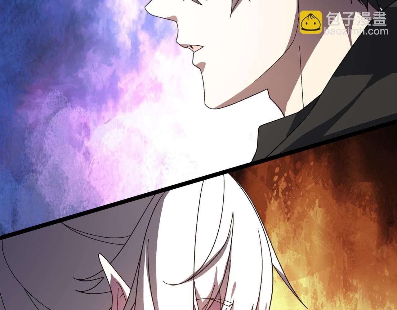第195话 重振旗鼓！