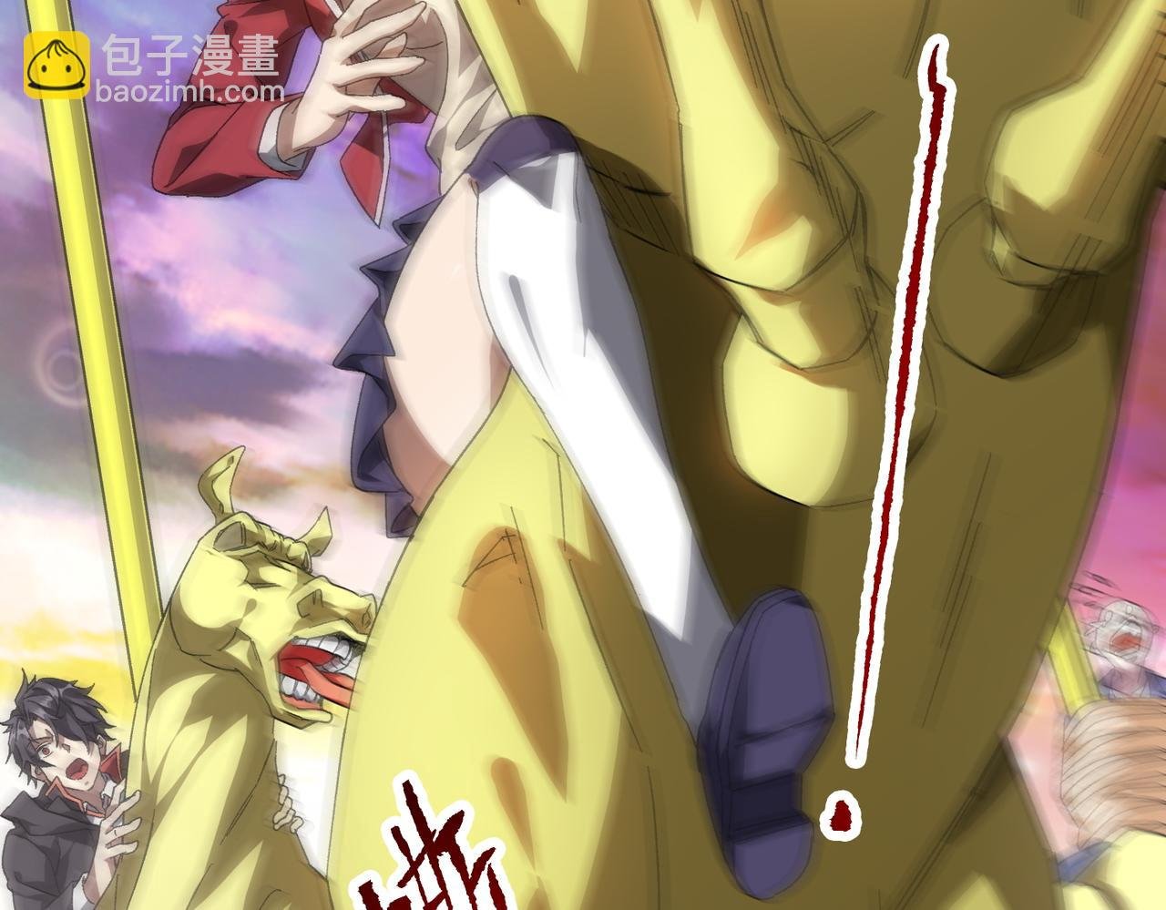 第197话 逐个击破！（补周日