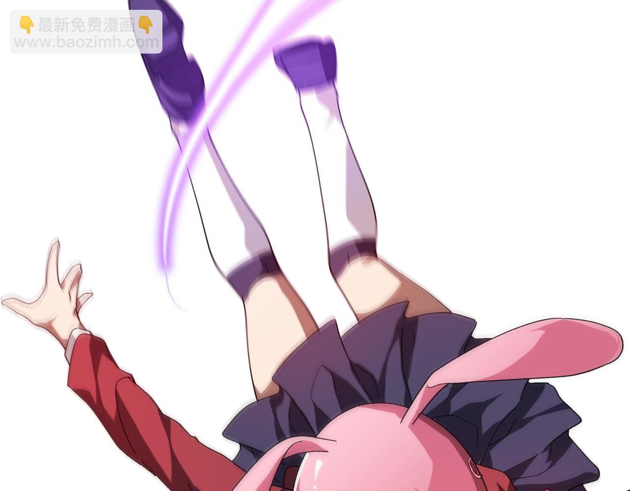 第197话 逐个击破！（补周日