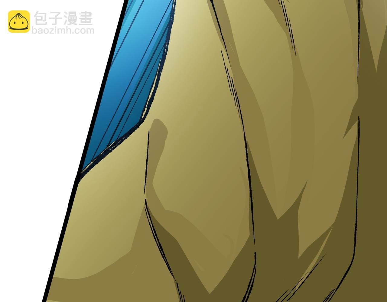 第197话 逐个击破！（补周日