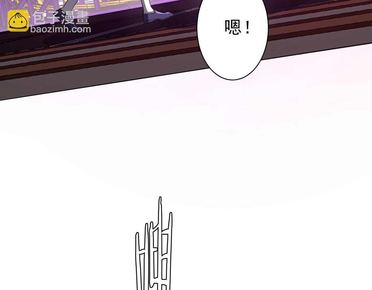 第198话 逐级递增！